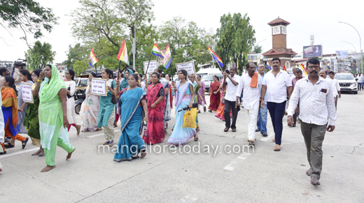 Jain community